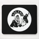 Search for aikido electronics Budo
