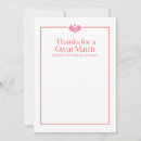 Search for pickleball cards Pink