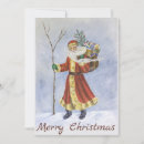 Search for art christmas cards Holly