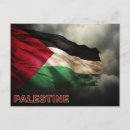 Search for palestinian postcards Palestine flag