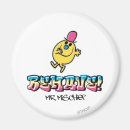 Search for mischief magnets Mister men