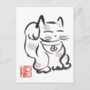 Search for japanese bobtail postcards Calico