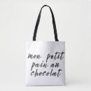 Search for sweetheart bags Cute