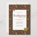 Search for elegant thanksgiving invitations Brown