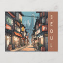 Search for seoul postcards World travel history lover