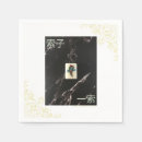 Search for mahjong napkins Asian