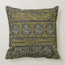 Search for muslim cushions Ramadan