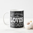 Search for twin love mugs Daddy