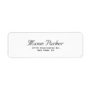 Search for bakery return address labels Chic trendy stylish contemporary