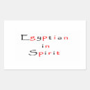 Search for egyptian pyramids stickers Ancient