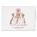 Search for french bulldog valentines Romance