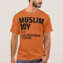 Search for islamic quotes tshirts Arabic
