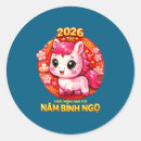 Search for vietnamese new year stickers 026