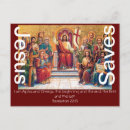 Search for mechanic thank you cards Thanks