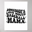 Search for softball mum art Pitcher