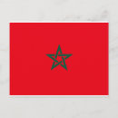 Search for morocco postcards Sahara