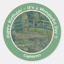 Search for pond stickers Party