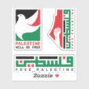 Search for freedom for palestine stickers Free gaza