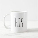 Search for hi mugs Simple