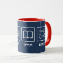 Search for torah mugs Judaism