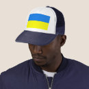 Search for world flags accessories Ukrainian flag