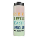 Search for look drinkware Rainbow