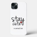 Search for sweet heart iphone cases Whimsical