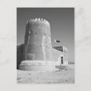 Search for qatar postcards Palace