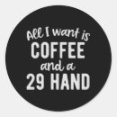 Search for drinker stickers Coffee lover