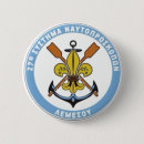 Search for scouting badges Scouts