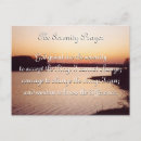 Search for serene postcards Sunset