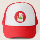 Search for chinese new year baseball caps Animals