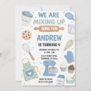 Search for cooking party invitations Bake shop
