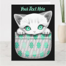 Search for playful cats cards Adorable