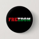 Search for palestinian badges Freedom