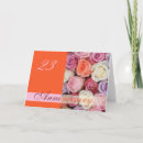 Search for twenty third postcards Couple