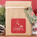 Search for red tree stickers Elegant