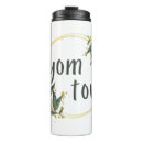 Search for jewish travel mugs Judaism