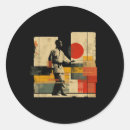 Search for karateka stickers Fighter