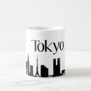 Search for tokyo japan mugs Building