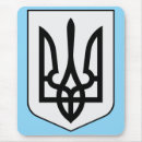 Search for coat mousepads Patriotic