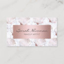Search for seashell pattern Pink