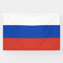 Search for federation Flag of russia
