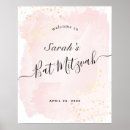 Search for bat mitzvah signs Watercolor