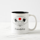 Search for kanji mugs Friend