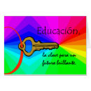 Search for spanish teachers cards Education