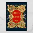 Search for illuminated christmas cards Vintage