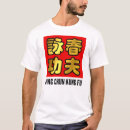Search for wing chun clothing Martial arts