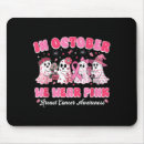 Search for ghoulish mousepads Fall foliage