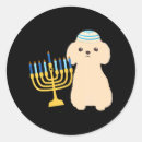 Search for chanukah menorah stickers Funny